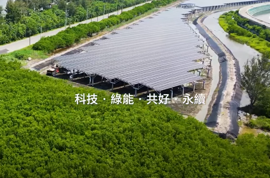 整合光電建築技術 恒峰g22打造淨零城市新標配